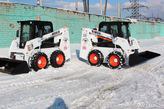   Bobcat S530 (Forway)